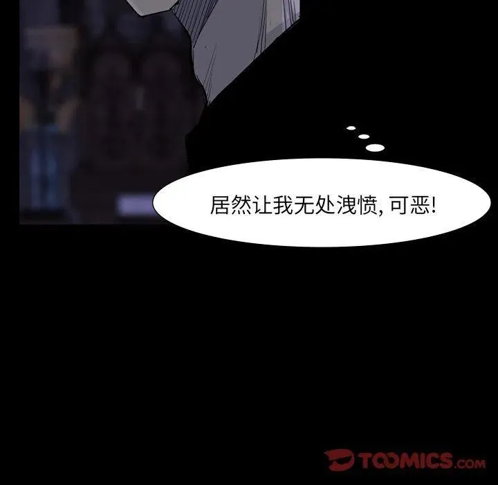 60 第84页