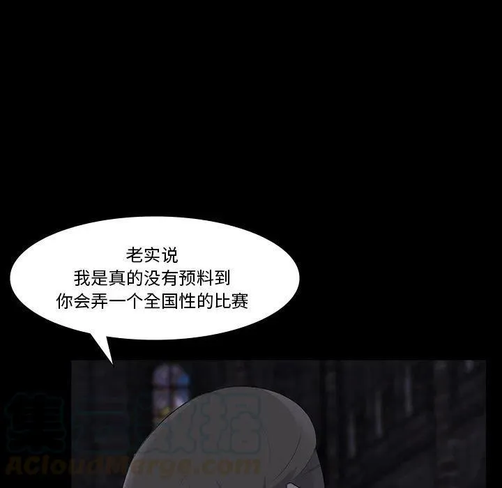 60 第89页