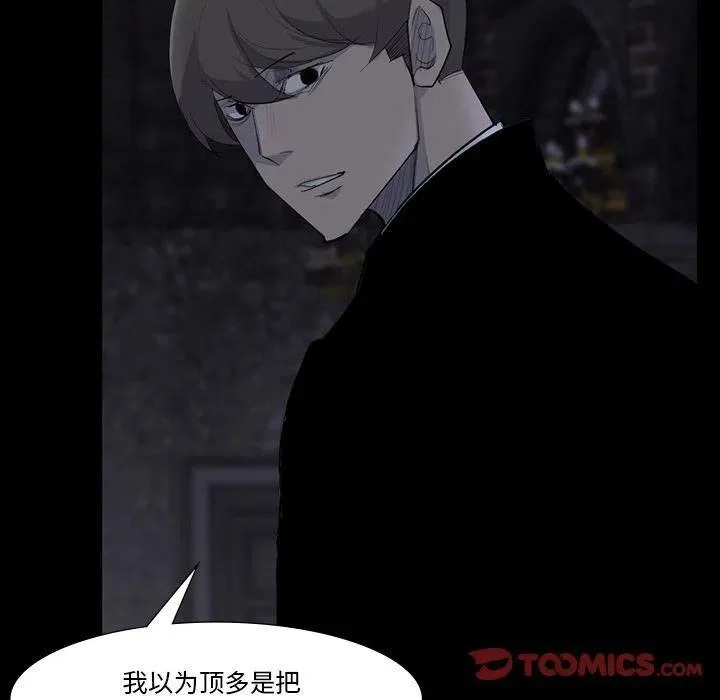 60 第90页