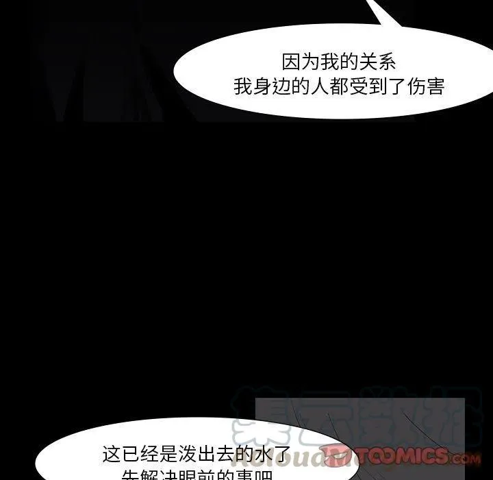 60 第93页