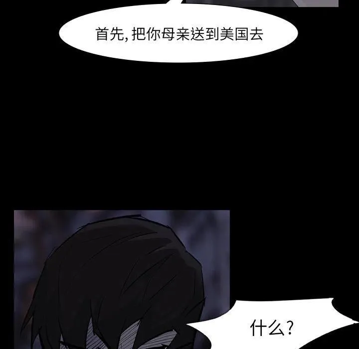 60 第95页