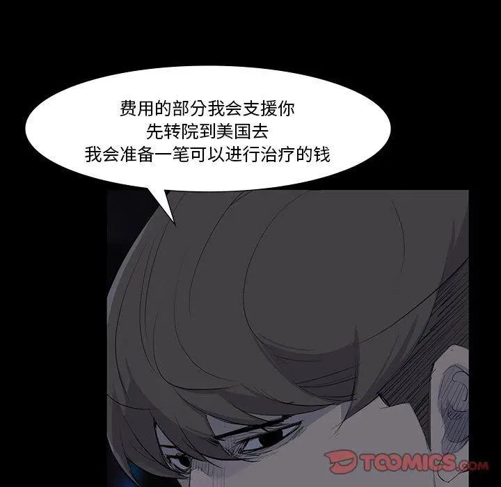 60 第99页