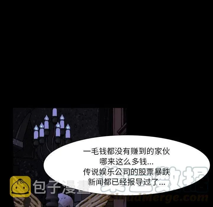 60 第101页