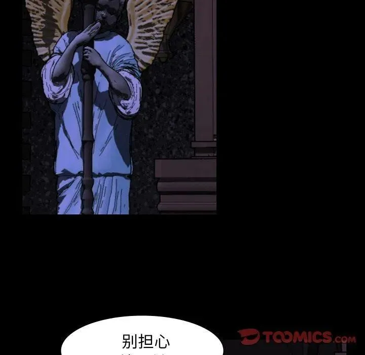 60 第102页