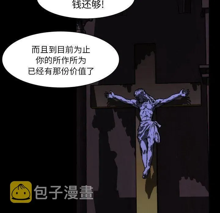 60 第103页