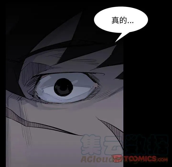 60 第105页