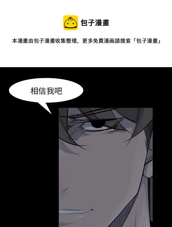 60 第107页