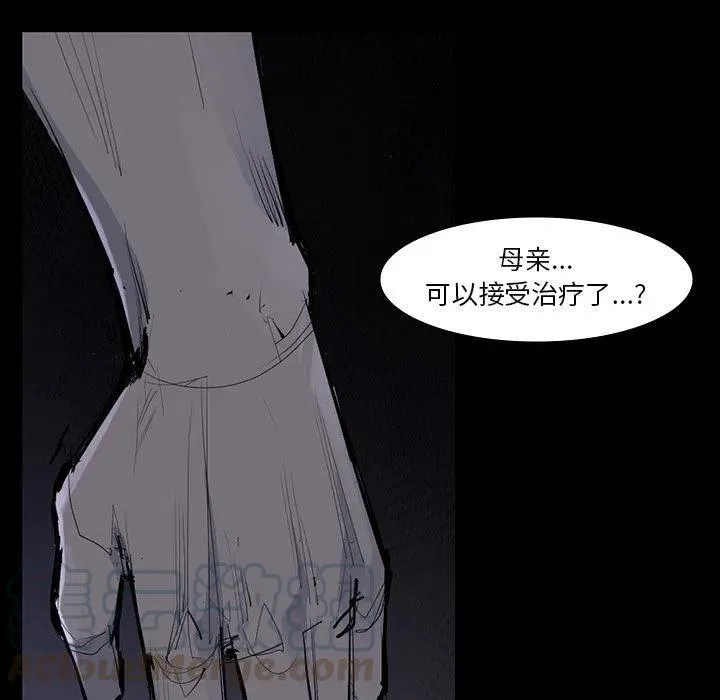 60 第109页