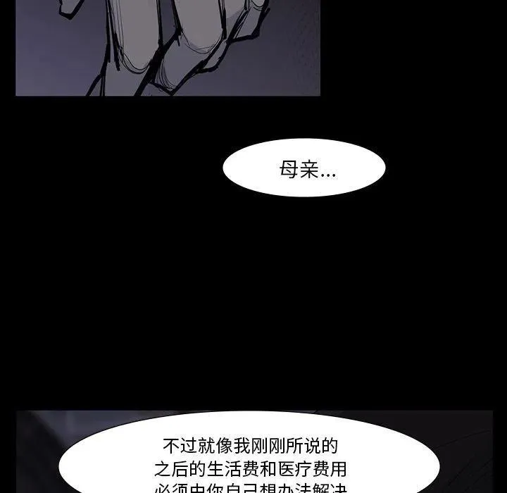 60 第110页