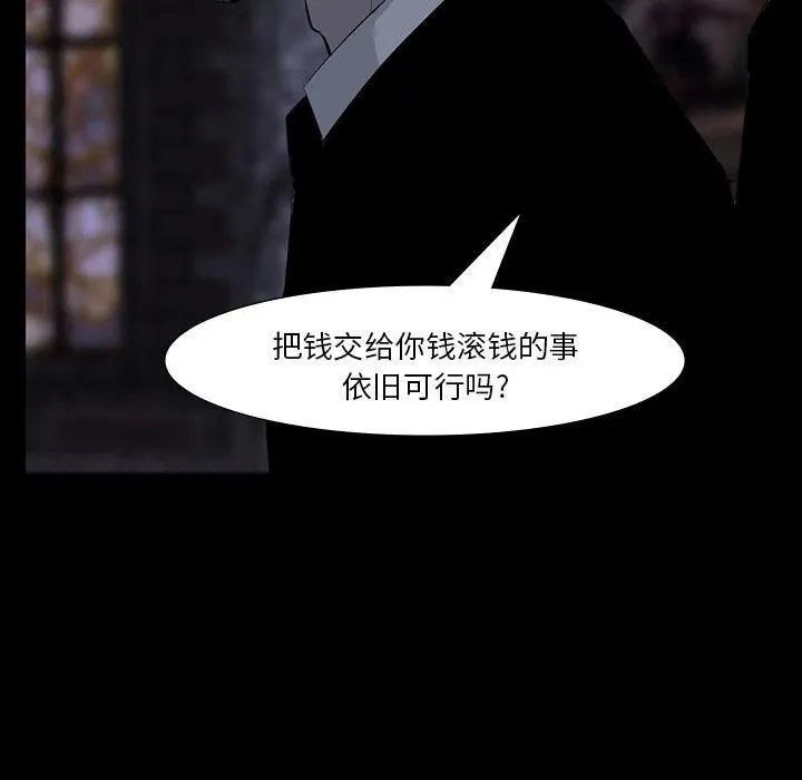60 第112页