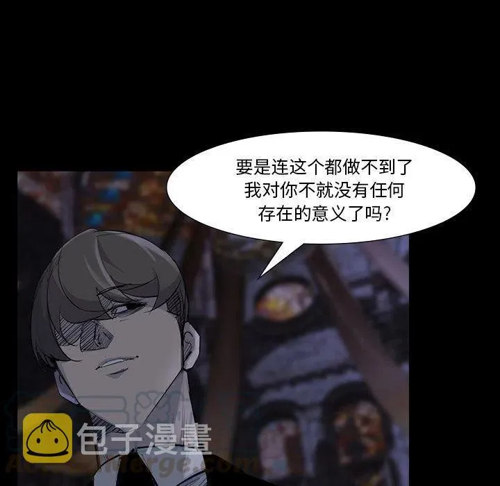 60 第113页