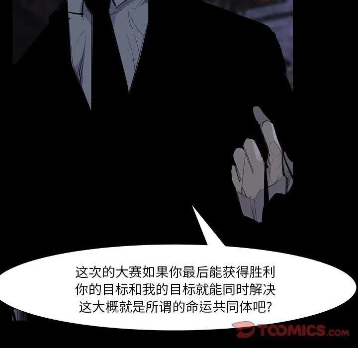 60 第114页