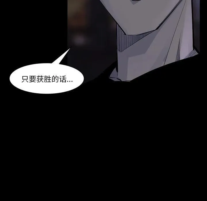 60 第116页