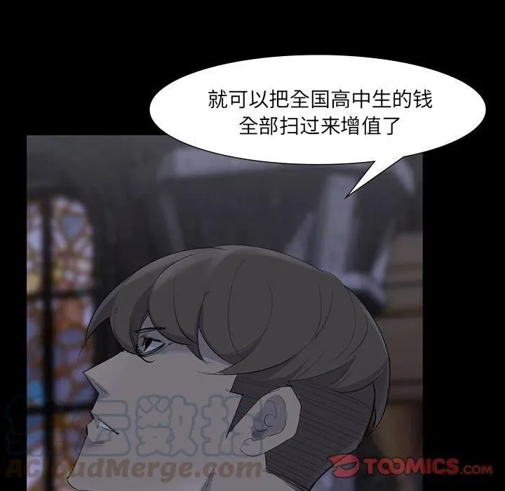 60 第117页