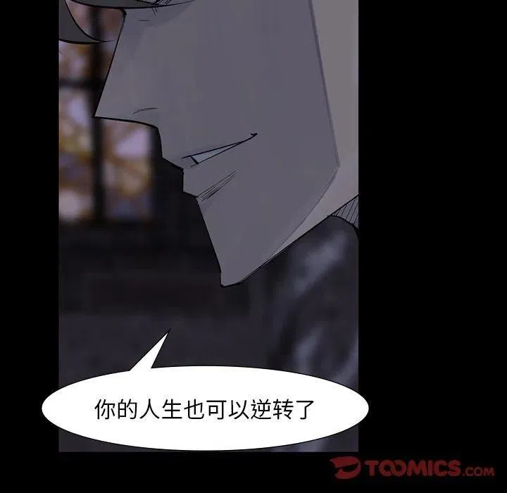 60 第120页