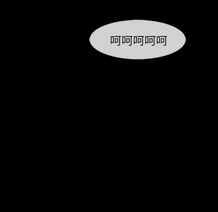 60 第130页