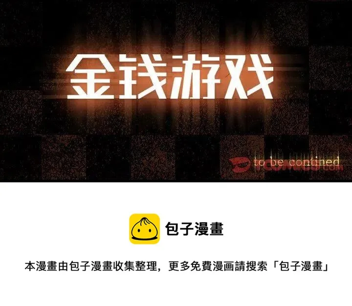 60 第132页