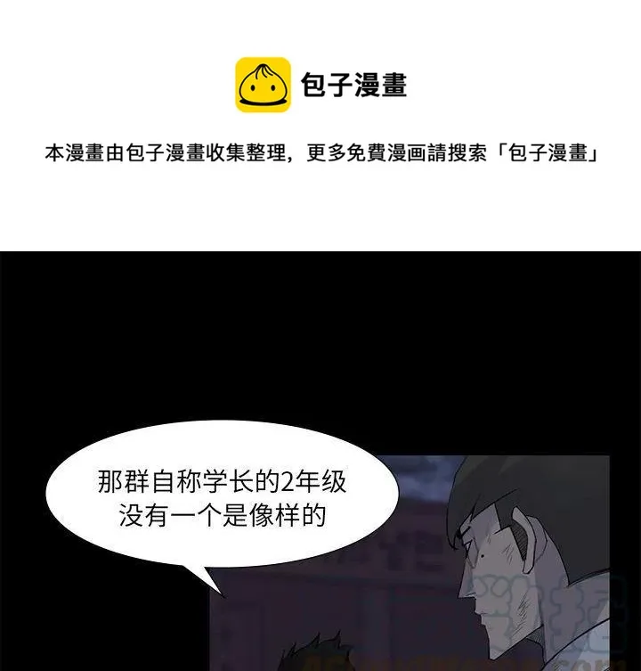 59 第1页