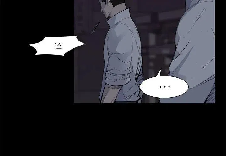 59 第2页