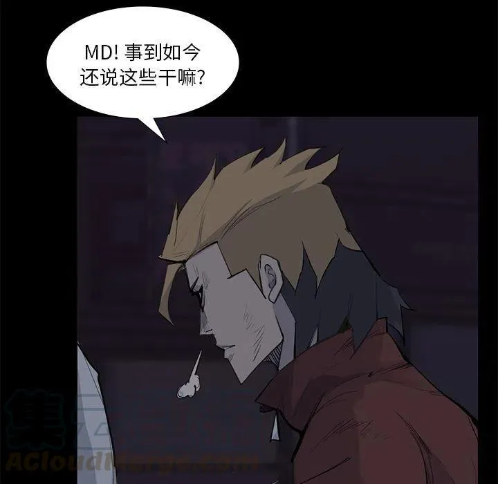 59 第10页