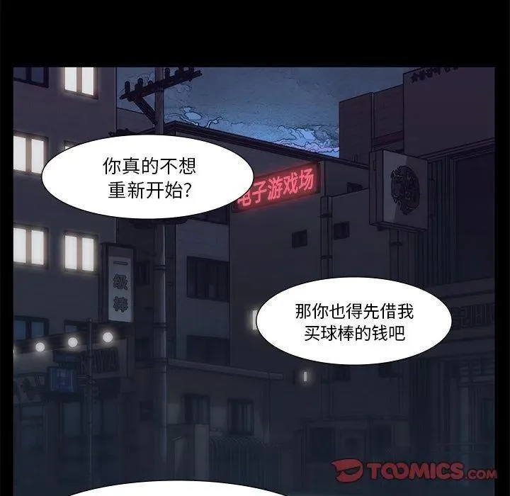 59 第12页