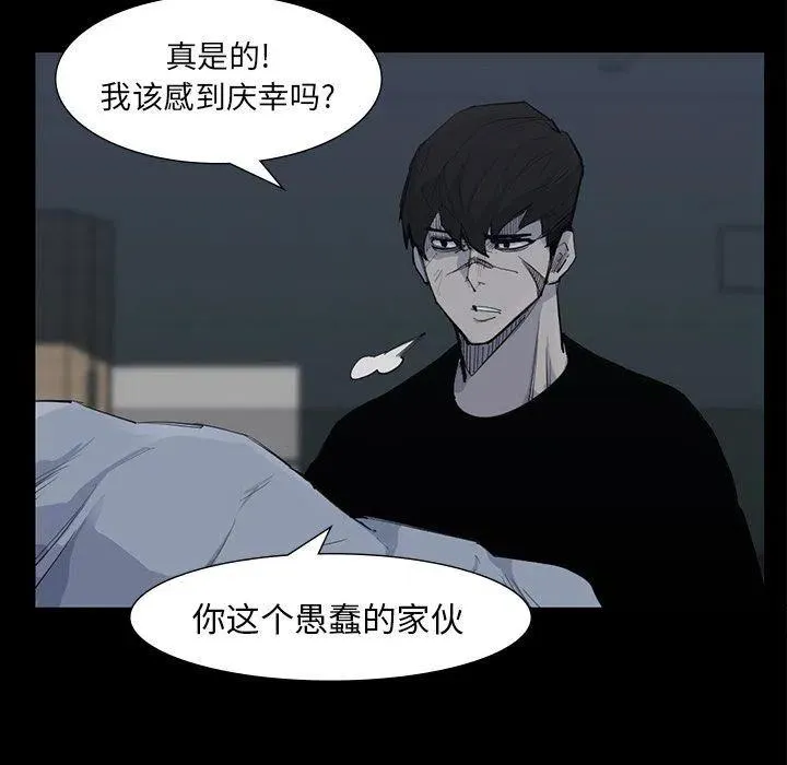 59 第17页