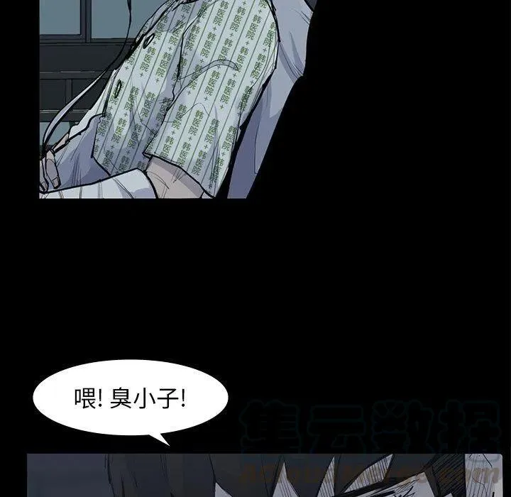 59 第19页