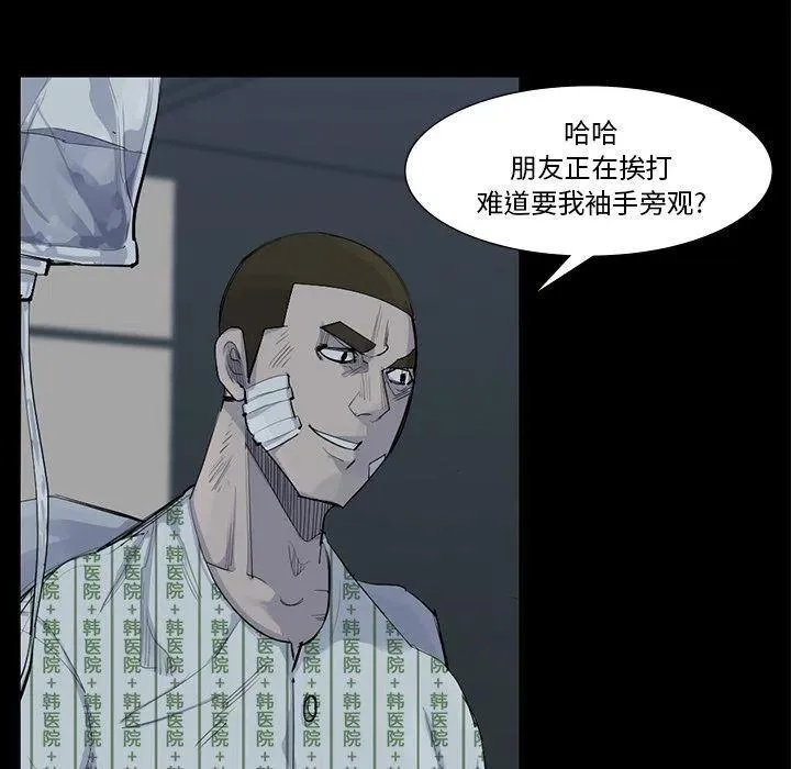 59 第21页