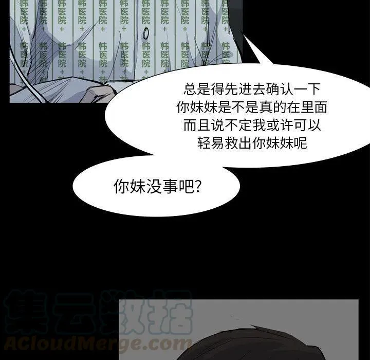 59 第22页