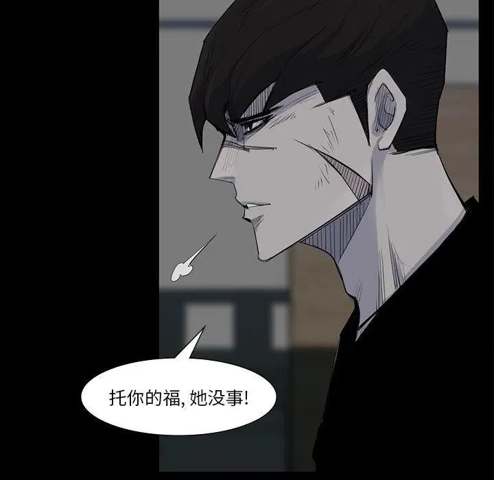 59 第23页