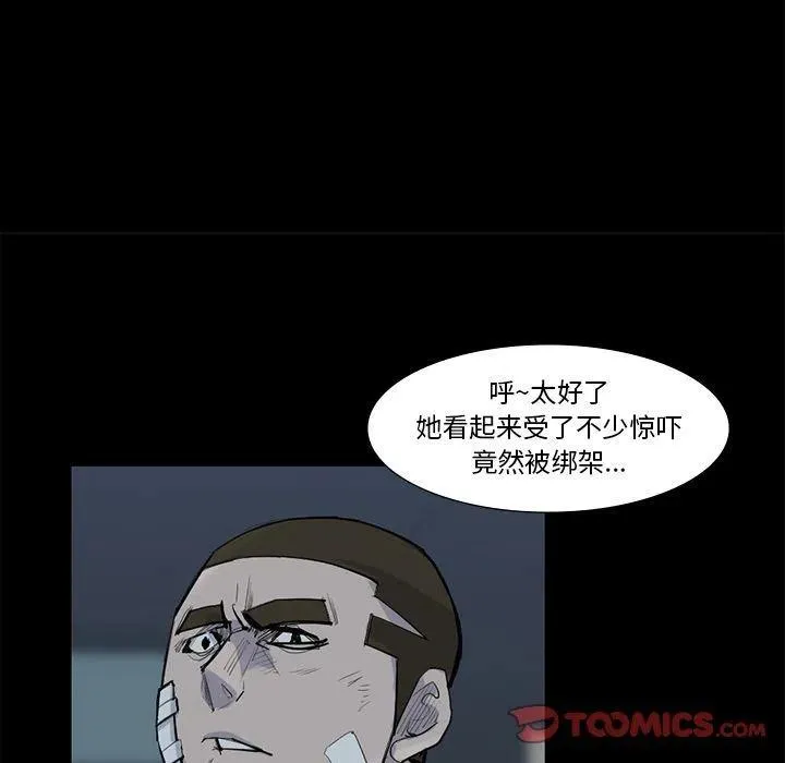 59 第24页