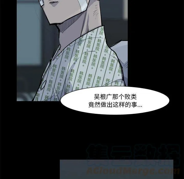 59 第25页