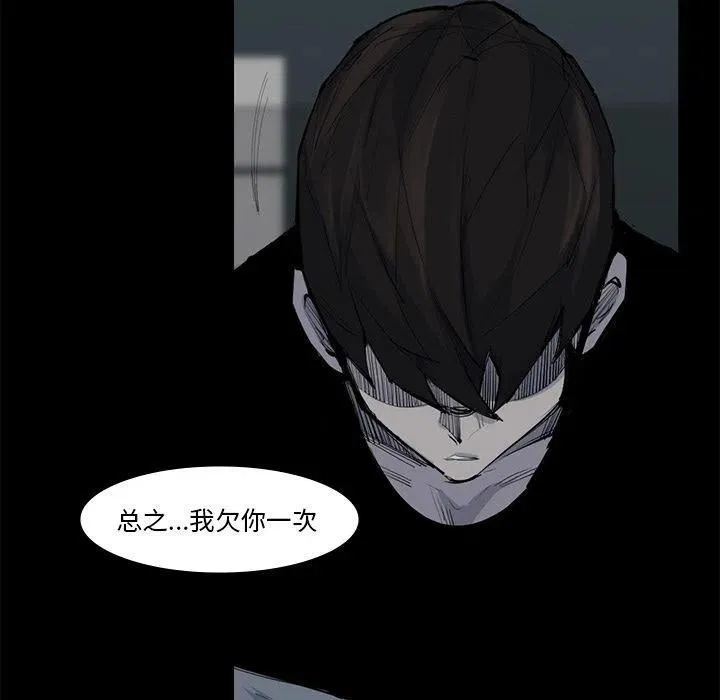 59 第26页