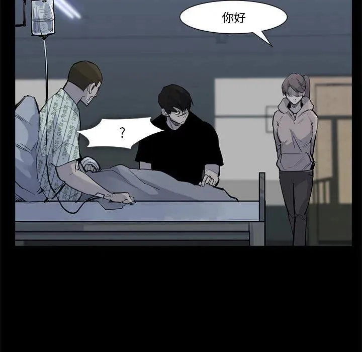 59 第29页