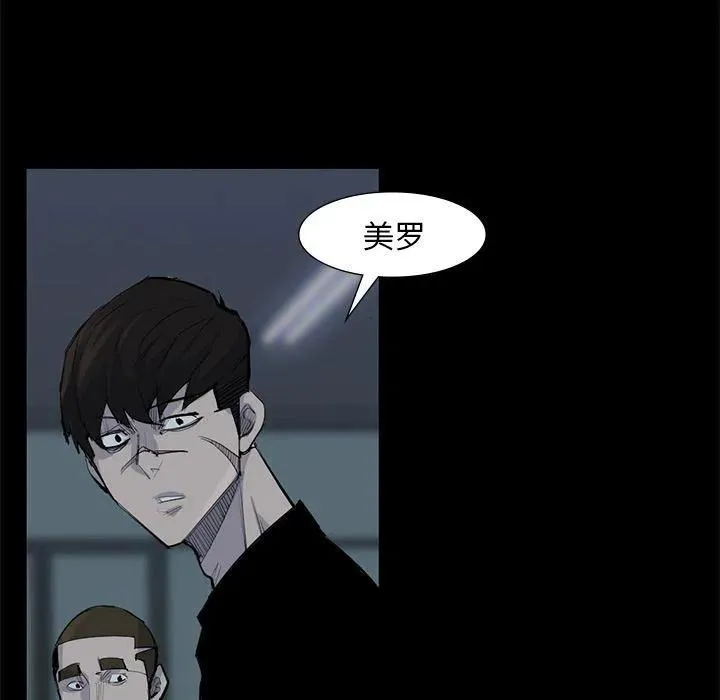 59 第30页