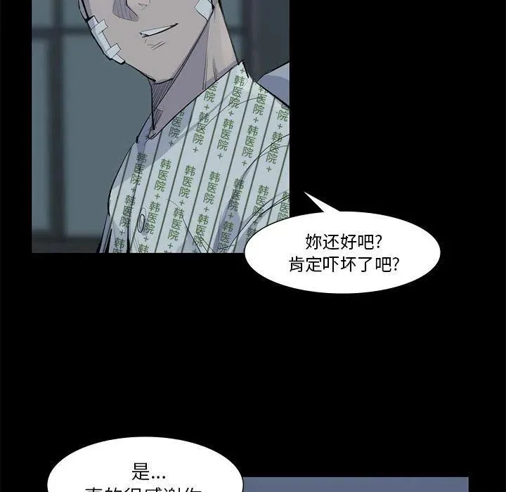 59 第33页