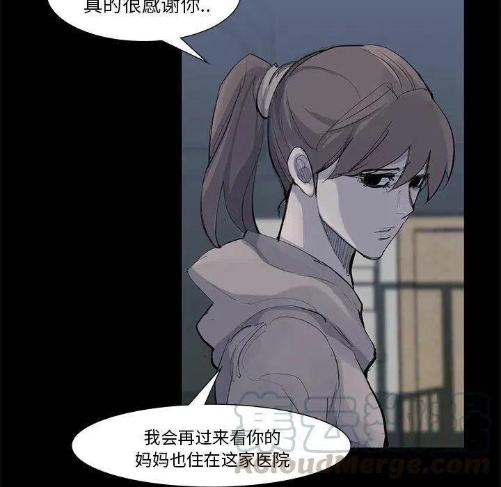 59 第34页