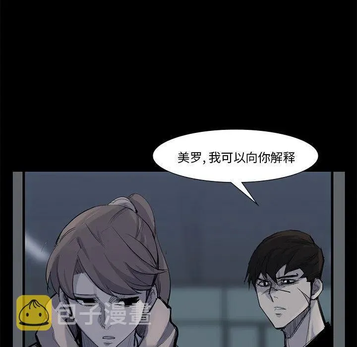 59 第35页