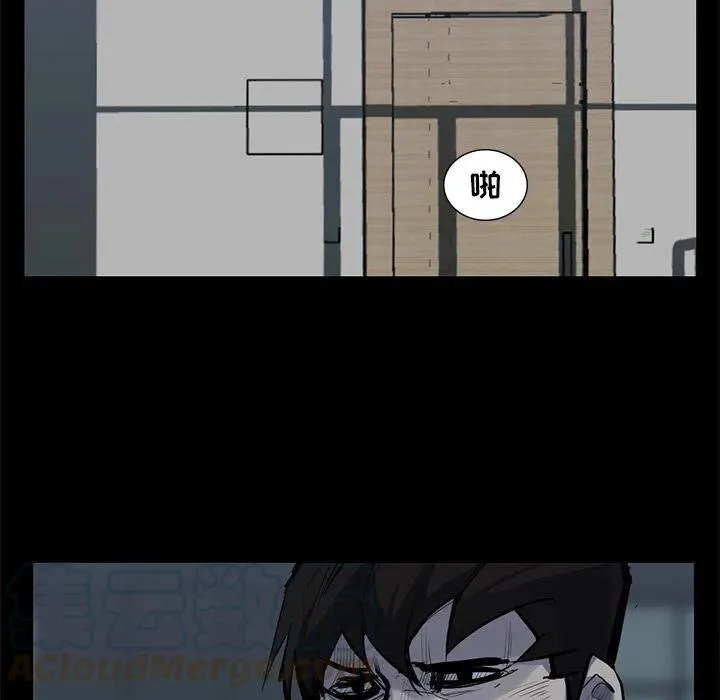59 第37页