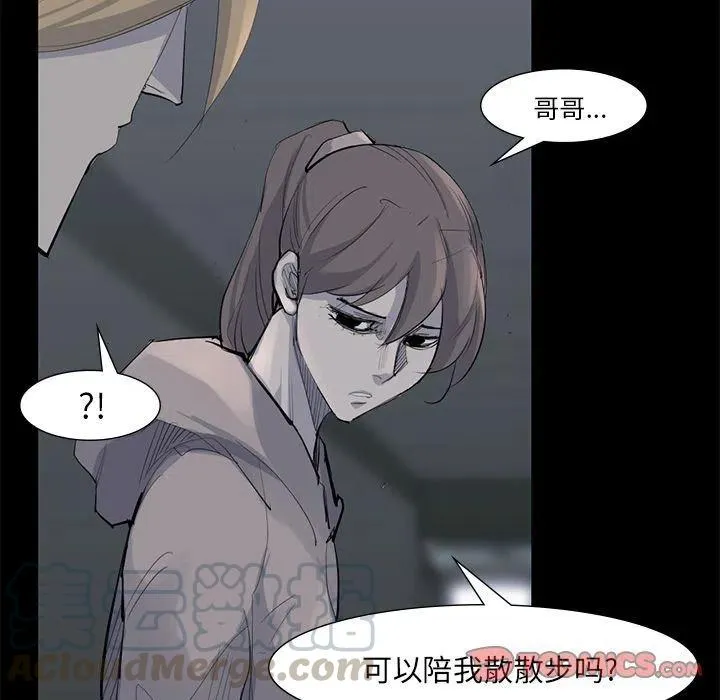 59 第40页