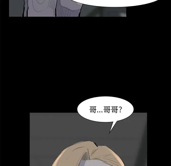 59 第41页