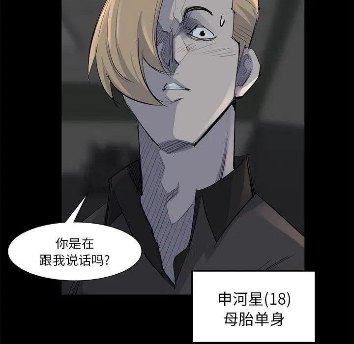 59 第42页