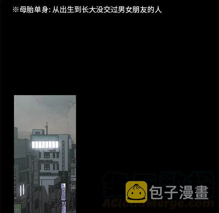 59 第43页