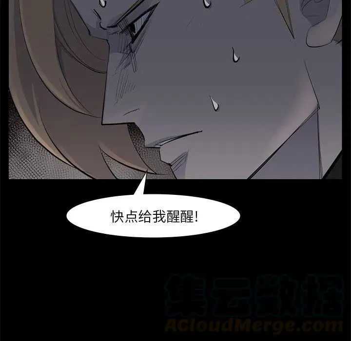 59 第46页
