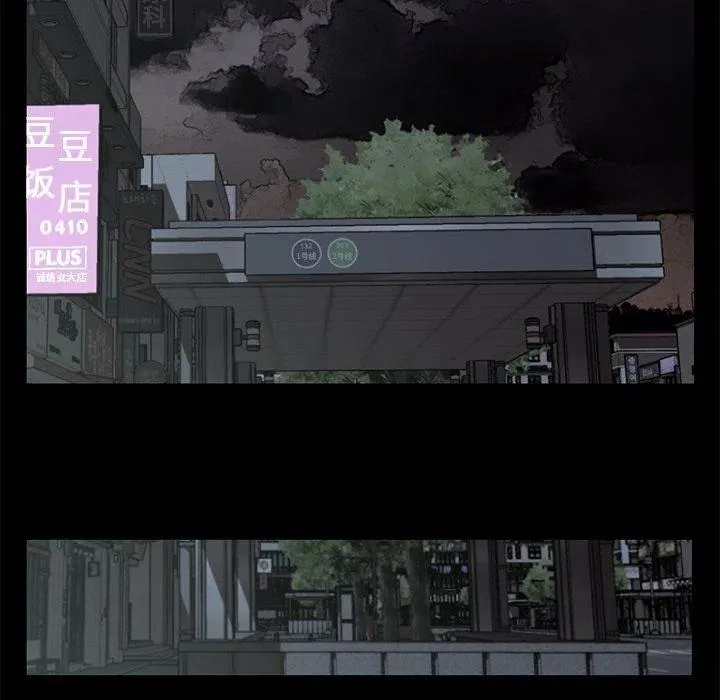 59 第51页