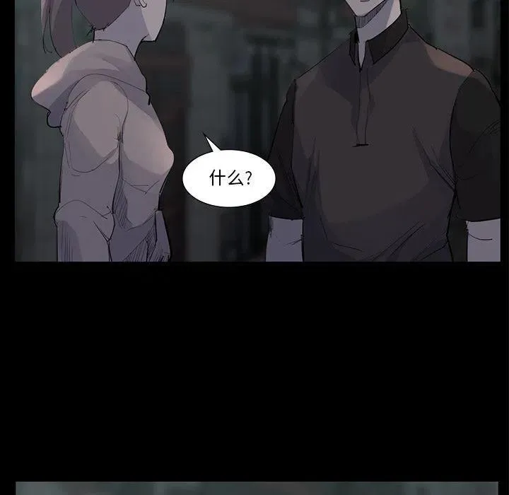 59 第59页