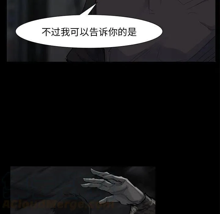 59 第61页