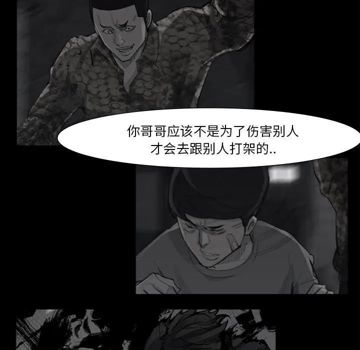 59 第62页