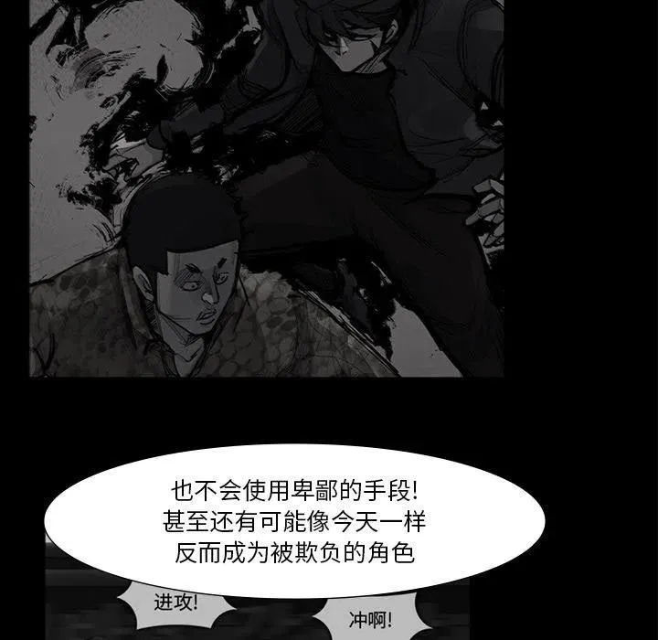 59 第63页
