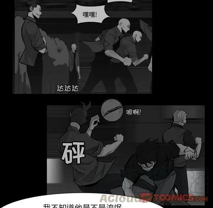 59 第64页